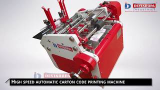 Famous High speed automatic carton code printing machine Wealth