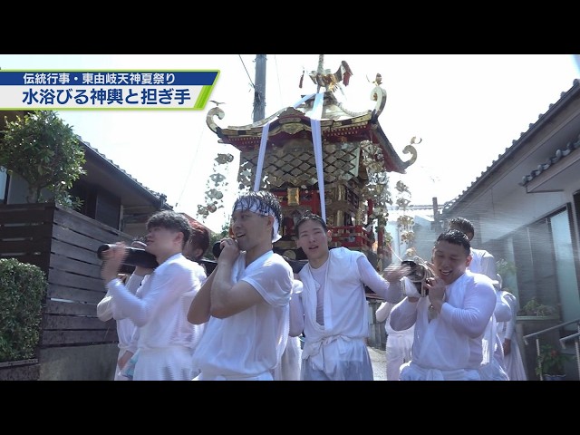 素人手作り手塗り神社夏祭り御神輿盆踊り露店ジオラマ専用 Splashing Water on the Portable Shrine! Higashiyuki Tenjin Summer