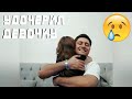 ГРУСТНЫЕ ВАЙНЫ|ВИДЕО ДО СЛЁЗ|САМЫЕ ГРУСТНЫЕ ВИДЕО #12