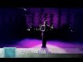 費玉清 Fei Yu Ching 千言萬語 Innumerable Words 官方完整版MV 費玉清 Fei Yu Ching 千言萬語 Innumerable Words 官方完整版MV