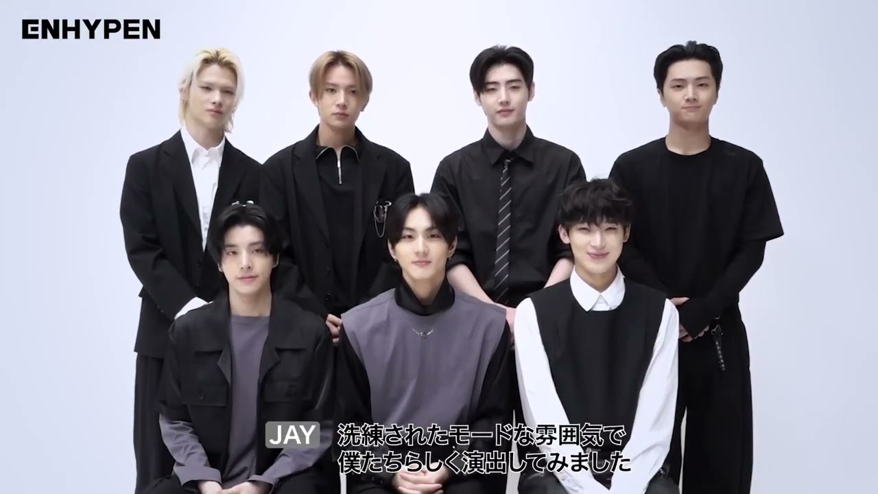 ENHYPENのオリジナルアイテム登場、ZOZOTOWN×HYBE企画の第5弾 | Daily