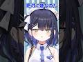 検査結果が妖精 #shorts #2ch #2ch面白いスレ #vtuber