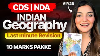 Complete Geography From This  In Cds 1 2026  Nda 1 2026  By Vaishalli Maam