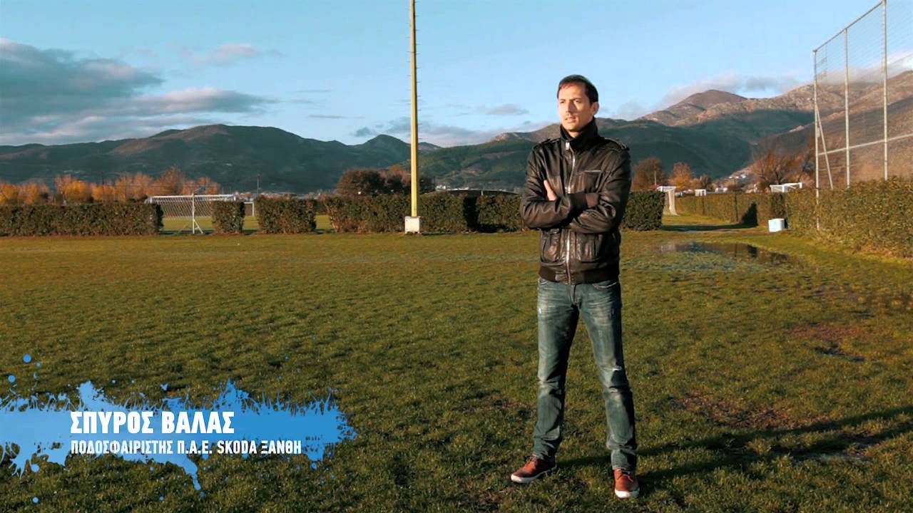 «Μια πόλη, μια ομάδα. Η ομάδα μου»-SKODA Ξάνθη