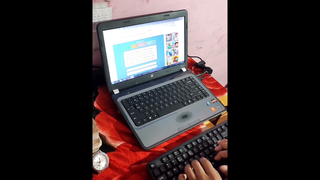 Vlog 2|| UPPCl ARO!! AHC RO/ARO|| Typing Test!! 