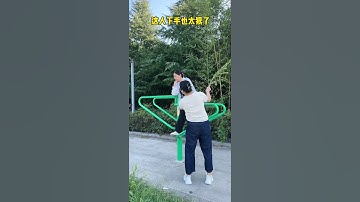 This man did it too hard# forgive me for laughing unkindly# this operation is no one else😂😂# Watc