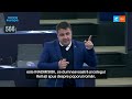 Europarlamentarul usr vlad boto ia pus la punct pe extremitii germani care iau jignit pe romni