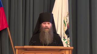 Приветственное слово епископа Колпашевского и Стрежевского Силуана
