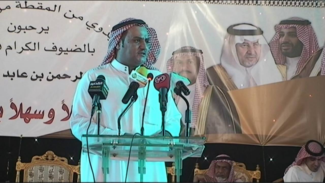 قاف رباعي حبيب العازمي وسفر الدغيلبي مع صقر سليم ووصل العطياني في حفلة الشيخ /عبدالرحمن عابد المقاطي