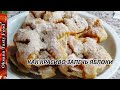 Как красиво запекать яблоки Apple in dough