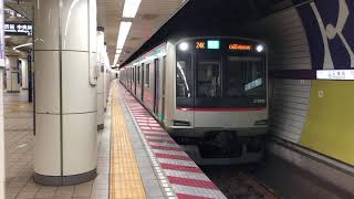 東急5000系5106編成三越前駅発車