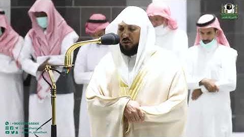 سورة الصف - الشيخ ماهر المعيقلي من صلاة الفجر بالمسجد الحرام  تلاوة خاشعة