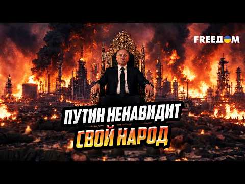 "Geopolitical strategist" Putin IS LOSING EVERYTHING and is afraid of everything: Valdai surround...