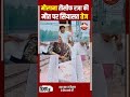 किशनगंज: बरेली में मौलाना तौसीफ रजा की मौत पर सियासत तेज