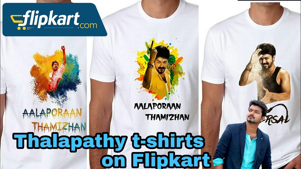 pullingo shirt in flipkart