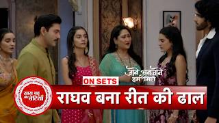 Jaane Anjaane Hum Mile: Divya’s New Plan Targets Reet Through Pihu | SBB