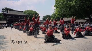 Download Lagu 【公式】 and As 「Alhambra night」 - 原宿元氣祭スーパーよさこい2025【4K】 MP3