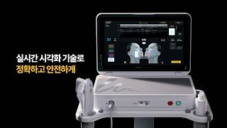 [TVCF] Ultherapy Prime l 실시간 시각화 기술로 정확하고 안전하게 #히어로필름 #뷰티필름 #화장품바이럴광고 #제프미디어웍스