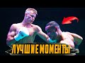 ОГНЕННЫЕ ХАЙЛАЙТЫ Вечера бокса BOXING JUNGLE 2 от B1 Boxing!