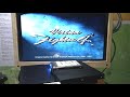 Virtua Fighter 4 game play PS2