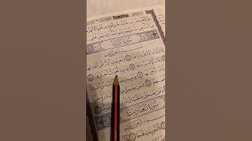 اكتب شئ تؤجر عليه ❤😴 #quran #قرآن #ماهر_المعيقلي #تلاوة_خاشعة #القرآن_الكريم #subscribe
