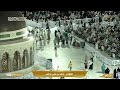 9th Sep 2024 Makkah Fajr Adhaan Sheikh Ahmed Nuhaas 