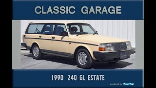 1990    245 GL イエロー 　ROADCAR   VOLVO  CLASSIC   GARAGE