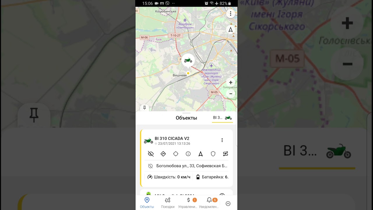 BI 310 CICADA V2 - як переглянути історію в безкоштовному додатку Рухавік (Ruhavik)