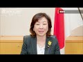 【全編】国際女性デー｜HAPPY WOMAN FESTA KYOTO 2022｜新たな時代の女性の生き方を第一線で活躍するゲストの方々と共に考える一日