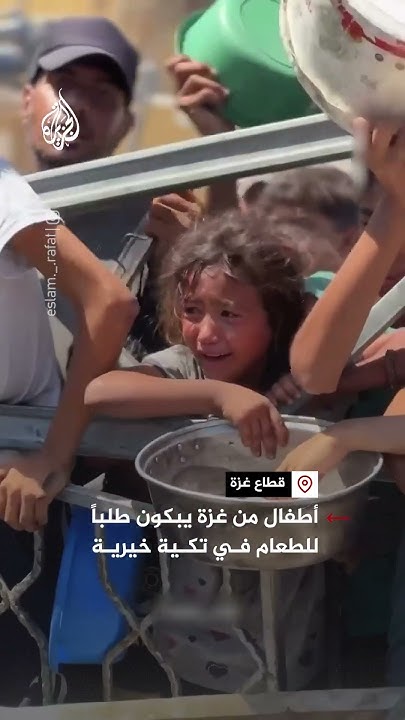         
 - نشر قبل 22 دقيقة