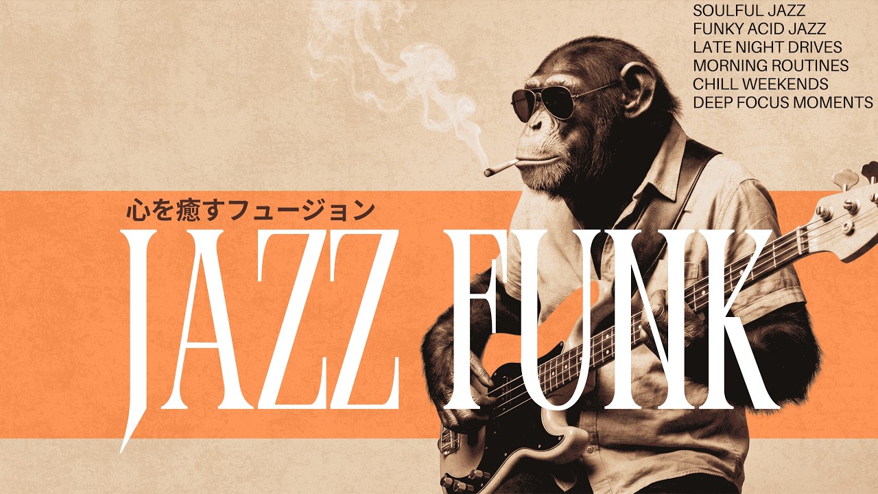 Dusky | Bassline Chemistry | Acid Jazz Funk Fusion | Work → Chill → Groove 🎸✨