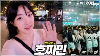 VCT 퍼시픽 결승 직관하러 베트남에 왔습니다!!🔥