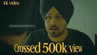 “All A Lie 💔 | ਸਭ ਕੁਝ ਝੂਠ ਸੀ?” (OFFICIAL VIDEO) AMMY SAGGU | JAPP BENIPAL | New Punjabi Song 2026