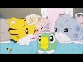 たまさまと　ガラスの　くつ（しまじろうのわお！アニメ）