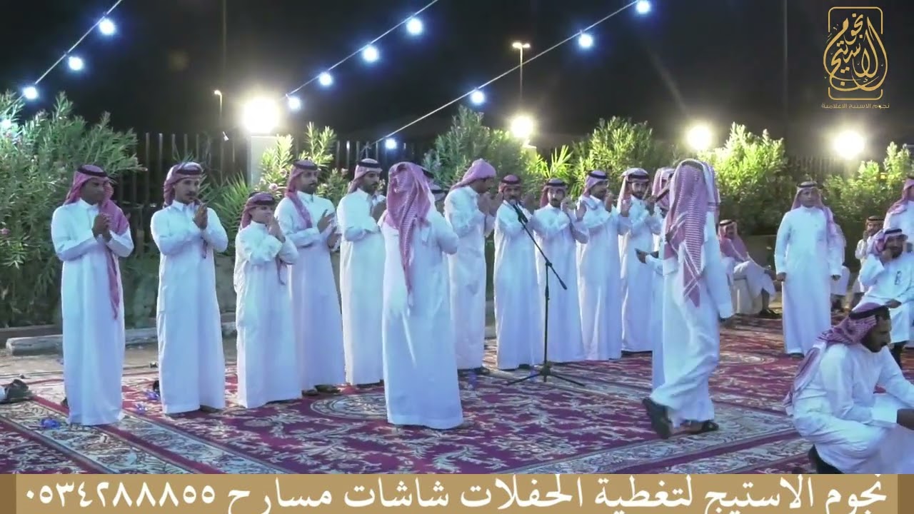 طاروق اول الشاعرذياب العازمي والشاعر تركي السلمي