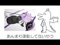 好きな紫宮発表ドラゴン / 重音テト【好きな惣菜発表ドラゴン】 thumbnail