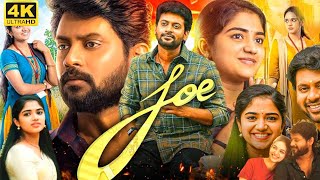 Joe Full Movie In Tamil 2024 | Rio Raj, Malavika Manoj, Bhavya Trikha, Kevin | 360p Facts & Review
