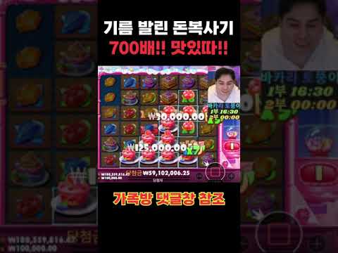 '1Win 카지노 리뷰' 온라인 카지노 게임 PLAY 경험, 한국 유저를 위한 완벽한 가이드