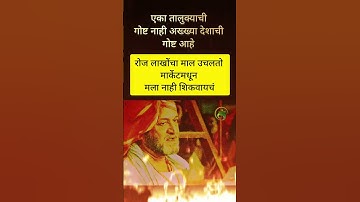 रोज लाखोंचा माल उचलतो मार्केटमधन | #mulshipattern #pune #punecity #mumbai #viral #movie #shorts