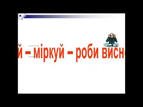 Не з дієприслівниками