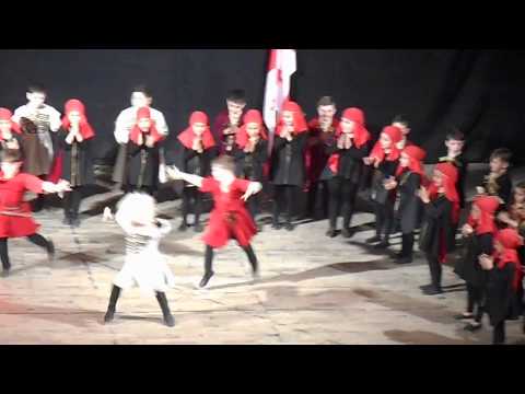 ქ.ქუთაისის ბაგა-ბაღების გაერთიანება. N7 ფილიალი