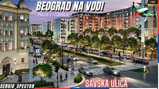 Beograd na vodi - Ložionica, Savska ulica, Nove Zgrade, BW Quartet, Projekti i izgradnja #beograd