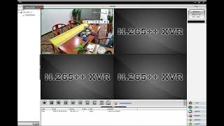 How to search and change ip cameras ip in General Cms screenshot 2