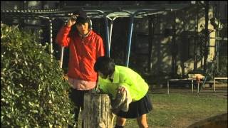 君と歩こう 吉谷彩子 Youtube