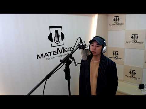 녹음실라이브) 정승환 이 바보야 [메이트엠박스]