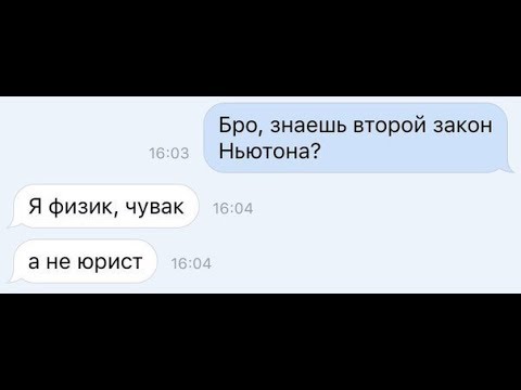 9 класс, ресурсы Интернет