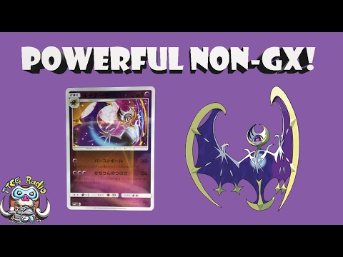 New Lunala Card in Pokmon TCG! Legendary Pokmon! Non-GX! - YouTube New Lunala Card in Pokmon TCG! Legendary Pokmon! Non-GX! - YouTube