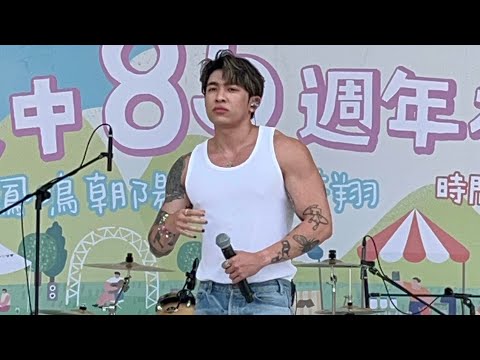 【鳳山高中85週年校慶園遊會】Tyson Yoshi-Christy @TysonYoshi