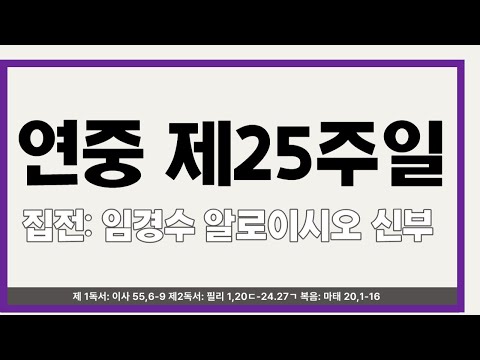 영상썸네일