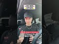 【潜在意識 完全版】人生が自然に変わる仕組みを公開します#潜在意識 #スピリチュアル #引き寄せの法則